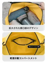 防水バイクリアパニアバッグ【大容量・アウトドア旅行・自転車用】