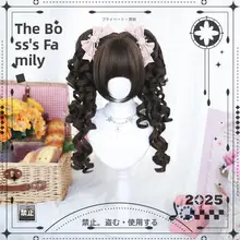 フルウィッグ 二次元風のカールロングヘア【女性用・ロリータスタイル】