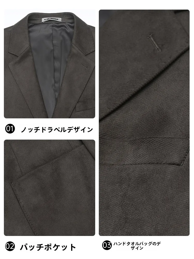 デニムジャケット メンズ コーデ 完全ガイド｜ビジネスカジュアルの着こなし術