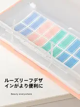A4用 透明ファイルケース【小学生向け・整理に便利・多用途】