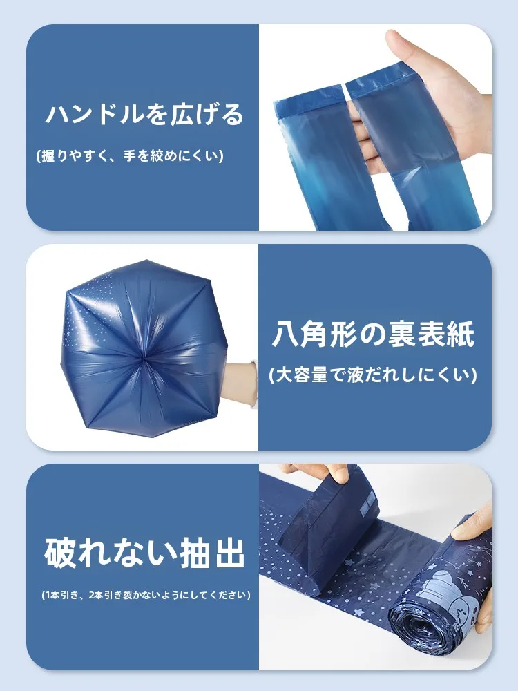 紐付きゴミ袋を選ぶべきタイミングは？家庭で使える厚手の背負い式ゴミ袋の本当の価値とは