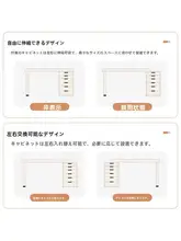 ナチュラルデザインの多機能デスク【リビング・寝室用・長方形・アイボリー】