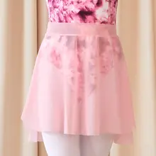 バレエ用チュチュスカート【大人用・透け感のあるデザイン・フィット感】