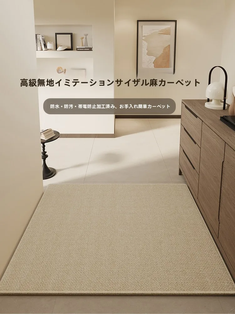 インテリアグッズ比較レビュー｜失敗しない選び方と比較ポイントの完全ガイド