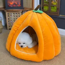 南瓜型の犬用ベッド【季節問わず・ハーフクローズド・保温設計・猫も使用可】