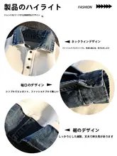 デニム風 セパレートデザインのメンズカジュアルスウェット【春秋用・ハーフジップ・ゆったりシルエット】（セットアップ対応）