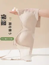 真シルク無痕フレンチ三角ブラジャー【薄手・インビジブルデザイン・サテン仕立て】