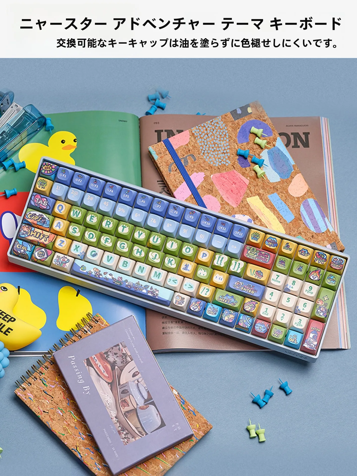可愛いゲーミングキーボードの選び方は？5選で自宅のデスクにふわっと溶け込むデザインを実現