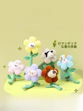 Oddy動物フラワーぬいぐるみ【お子様向け・極上の柔らかさ】（セットアップ対応）