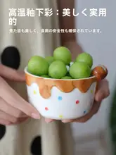 ワッフルプレート 陶器 食器 犬キャラクター かわいい おしゃれ キッズ 男の子 女の子