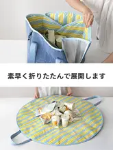防水・防潮仕様のアウトドア用ピクニックマット【便利なショルダーバッグ付・厚手】