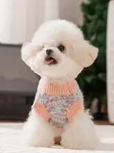 ペット用暖かいニットウェア【秋冬用・小型犬猫用・ユニークデザイン】