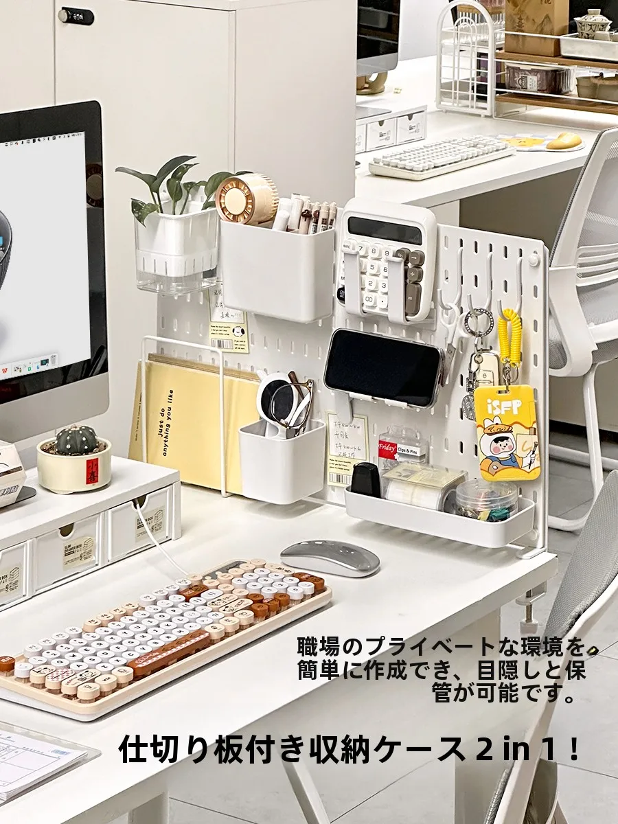 穴あけ不要の壁掛け文具収納ラック：オフィス ガジェット としての実用性と空間節約効果