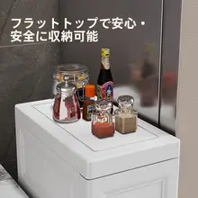 引き出し付き収納ボックス 小型 積み重ね可能 家庭用 浴室 隙間 キッチン 収納ラック
