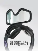 N&N 防曇リフト付きスキーゴーグル【近視対応・男女兼用・ハイビジョンレンズ】