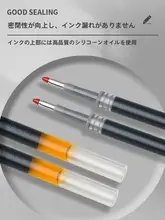 学生用ボールペン【ブラック・速乾・滑らかな書き心地・ブルー・レッドオプション】