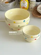 かわいいドット柄の陶器製ボウル【ご飯・スープ・麺用】