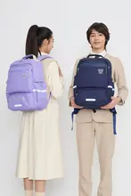 中学生向けバックパック【軽量・大容量・防下墜デザイン】