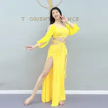 エキゾチックなダンスに！夏用モダール素材のダンス衣装【セクシー・高級感】