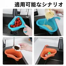 実用的なキッチン用品セット【家庭用・日常生活必需品】