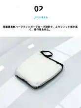車用シートクリーニング手袋【ダブルサイド・皮革用・深層洗浄】