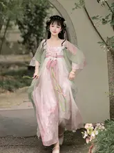 可愛らしい春を感じるピンクの胸元デザインの古装風ドレス【長袖・優雅なスタイル】