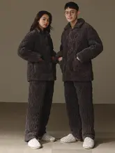 極上の柔らかさの冬用パジャマ【フリース・保温・翻領デザイン】