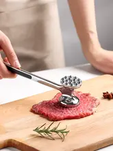 川島屋 ミートハンマー【家庭用・ステーキ肉用・肉たたき器】