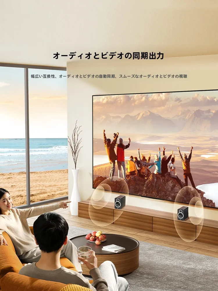 HDMIからAVへの変換器：旧型テレビ向けの高画質接続方法と実際の使い方