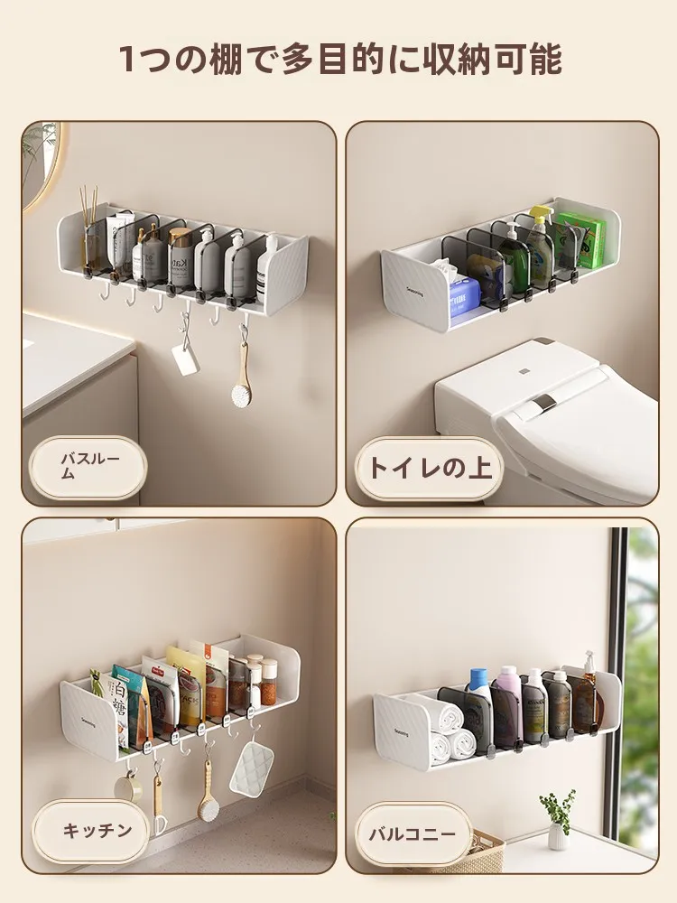 調味料の在庫が見えない日々、どうやって解決する？