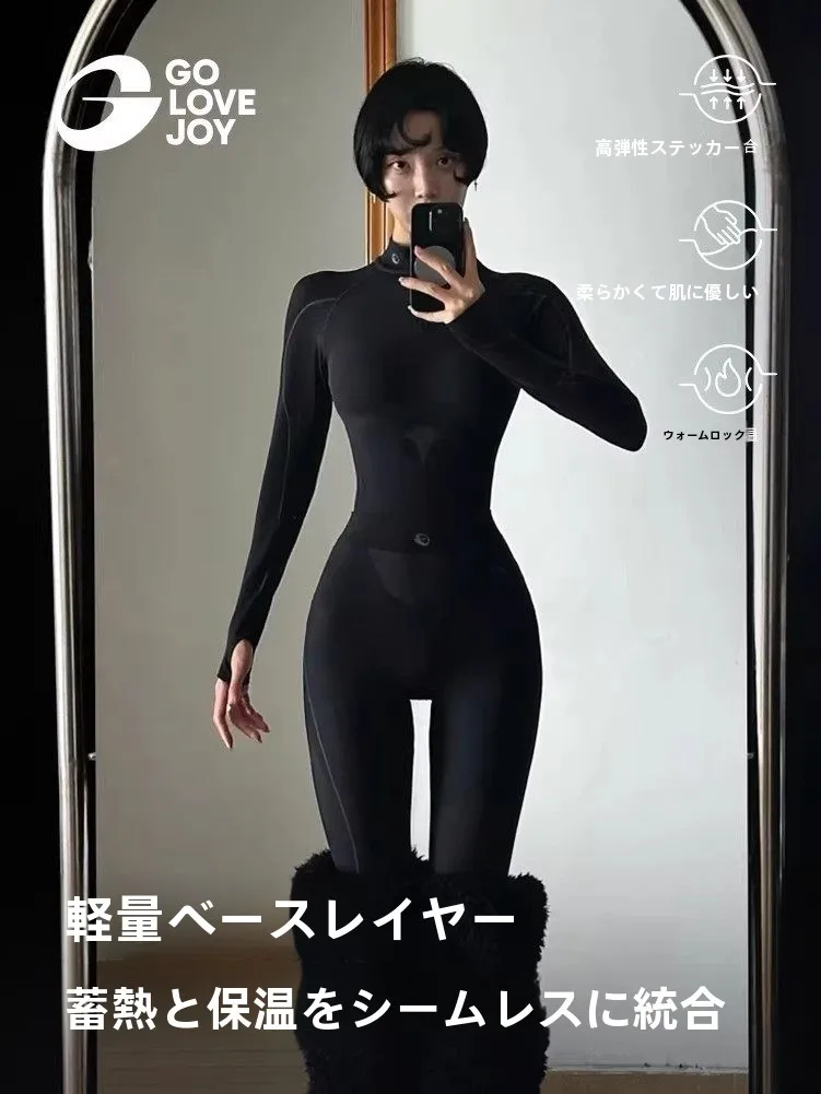 スキーウェアを洗うのは本当に大変？高楽捷の速乾ウェアが教える正しい洗い方