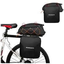 自転車用大型防水バッグ【山地自転車・保温機能付き・リアキャリア対応】