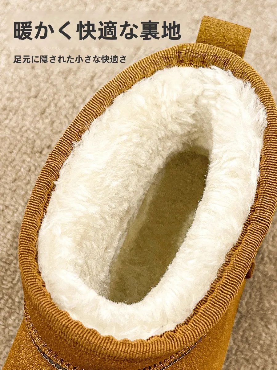 冬の足元を救うブーツは、どう選ぶ？