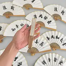耐久性のある古風な両面綿布折扇【ポケットやバッグに携帯できるミニサイズ】