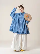 タータンチェックの優雅なロングシャツ【春用・ブルー系】