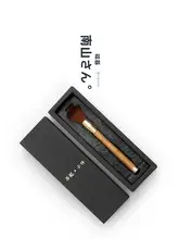 花梨木製の茶具用手作り茶筆【五福養壺筆・家庭用装飾品】