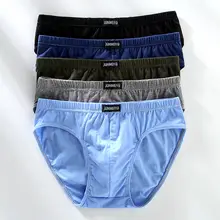 フィットのコットン製 メンズ三角パンツ【中腰・無地・快適デザイン】