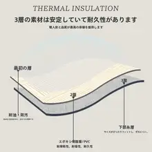 防水・防油機能付きテーブルクロス【PVC製・シンプルなデザイン・軽やかで高級感】