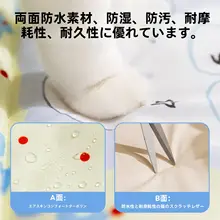 可愛いデザインのペットベッド【プリンセススタイル・防水・折りたたみ可能・猫用】