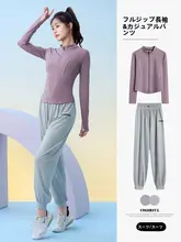 レディース 秋用 アウトドアランニングセット【ゆったりデザイン・通気性・速乾・フルジップ】