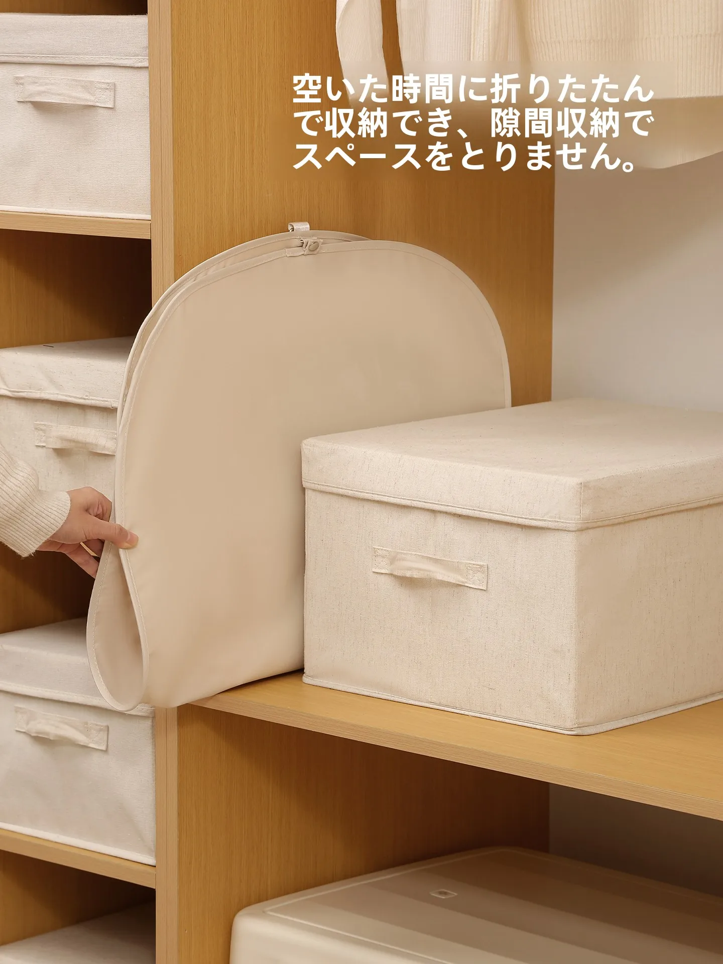 衣類収納用 コンパクト圧縮ボード：服を取り出しやすい収納の実用性と空間効率の検証
