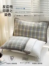 極上の柔らかさのコットン枕カバー【防油・吸汗・固定可能】（セットアップ対応）