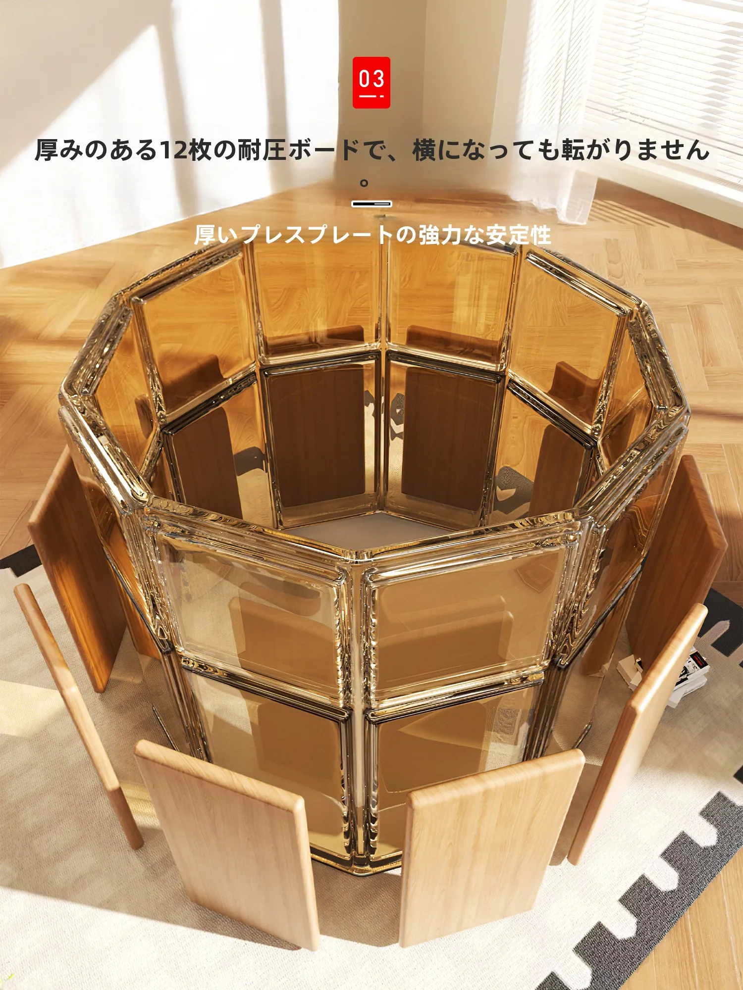 折りたたみ式バスタブ：恒温・設置不要で快適な入浴体験を実現