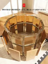 折りたたみ式バスタブ【家庭用・大人用・子供用・座って入れるデザイン】