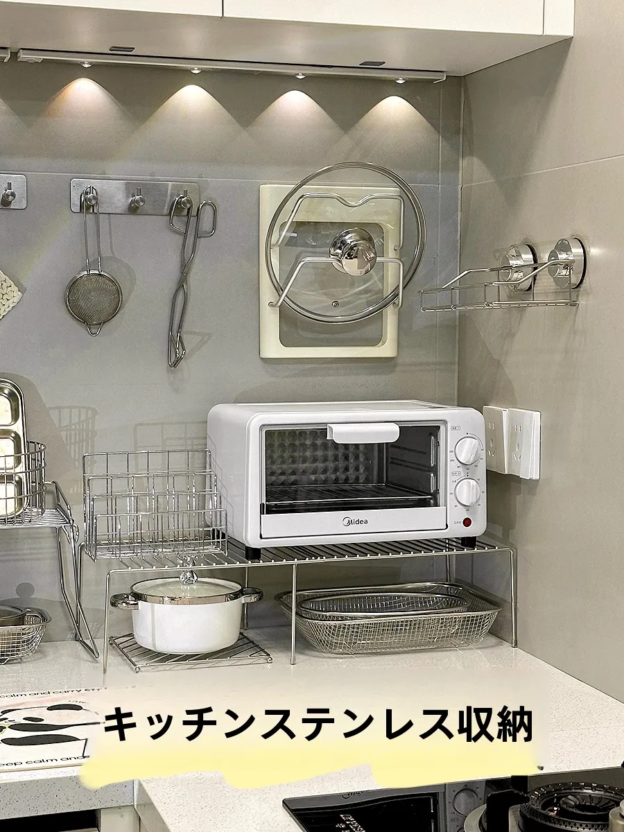 おしゃれでシンプルなキッチン用品は、本当に選ぶべきか？