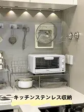 ステンレス製 キッチン収納バスケット【調味料入れ・火鍋用・コンパクトデザイン】