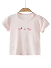 赤ちゃん用 半袖Tシャツ【薄手・モダール素材・クマ柄・涼感】