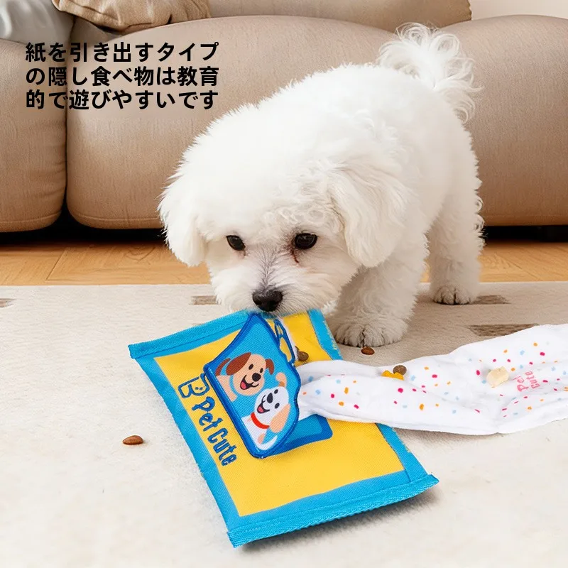 ペットと過ごすおうち時間を快適にするグッズとして、犬用オックスフォード生地おもちゃは本当におすすめなのか？