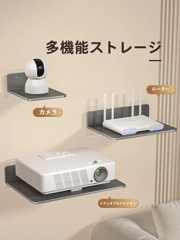 10g ルーター と base station 2.0 が家庭でどう活用されるのか？実際の生活シーンで見つけた収納の「美しさ」
