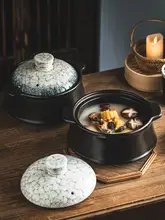 二つの取っ手付き耐熱土鍋【煮込み用・家庭用】